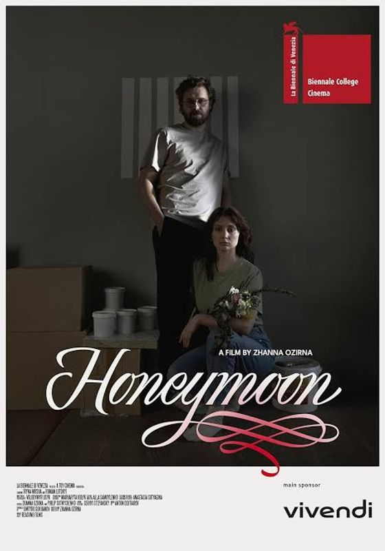 Honeymoon (Medovyi Misiats)